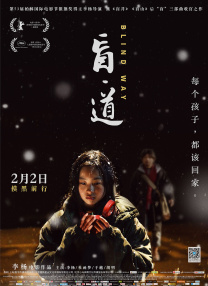 88国产精品欧美一区二区三区